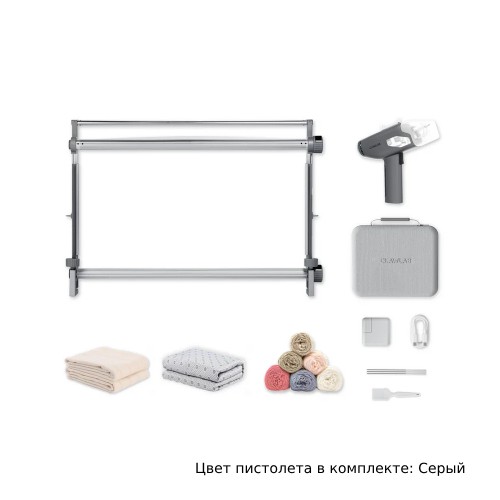 Набор для тафтинга. Clawlab Tufting Kit H1